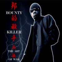 bounty-killer_ghetto-dictionary_the-art-of-war
