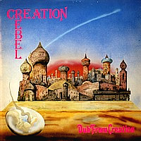 creation-rebel_dub-from-creation
