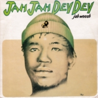 jah-woosh_jah-jah-dey-dey